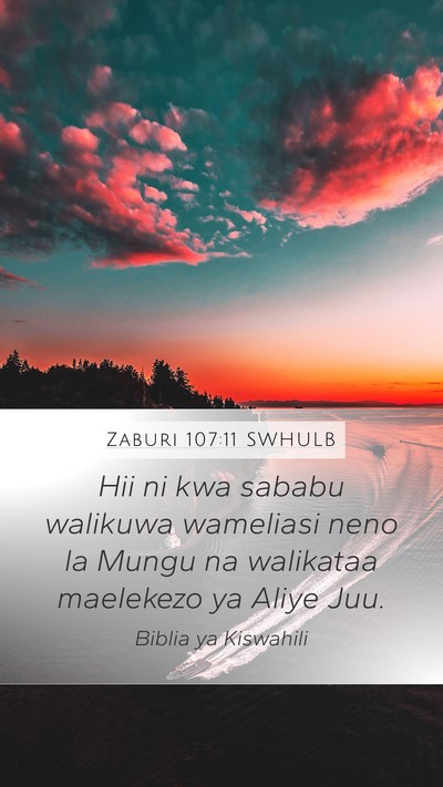 Zaburi 107:11 SWHULB Bible Verse Image