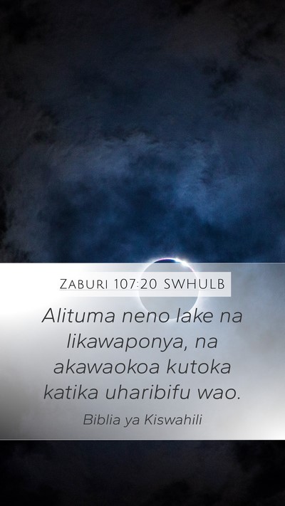 Zaburi 107:20 SWHULB Bible Verse Image