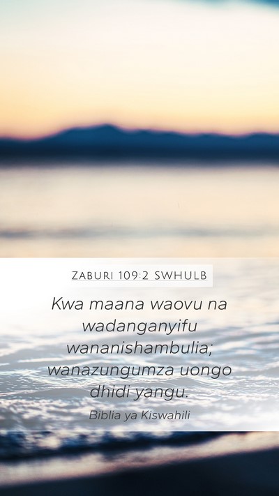 Zaburi 109:2 SWHULB Bible Verse Image