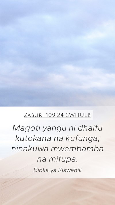 Zaburi 109:24 SWHULB Bible Verse Image
