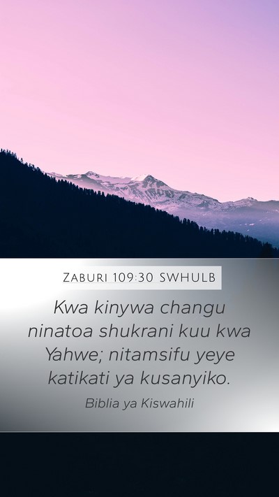 Zaburi 109:30 SWHULB Bible Verse Image