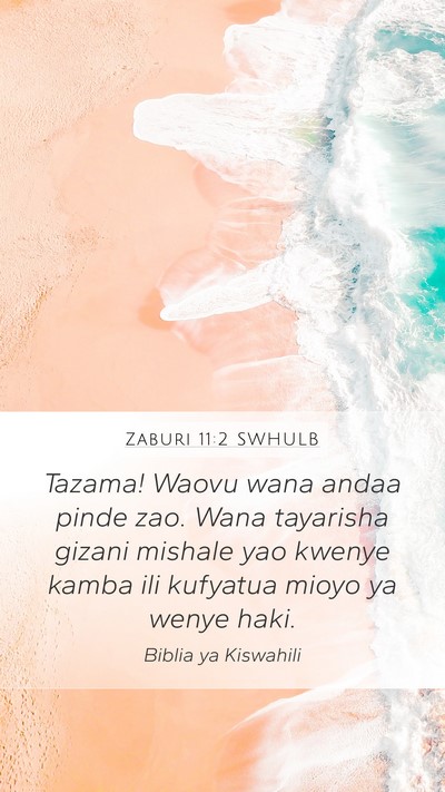 Zaburi 11:2 SWHULB Bible Verse Image