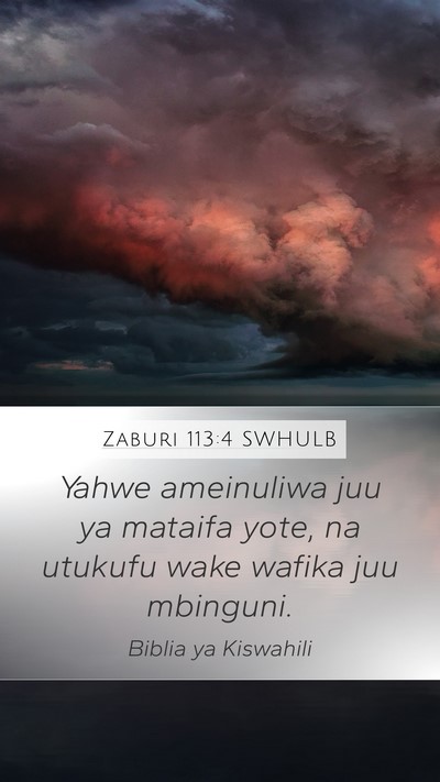 Zaburi 113:4 SWHULB Bible Verse Image