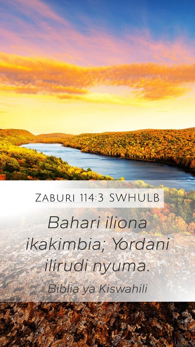 Zaburi 114:3 SWHULB Bible Verse Image