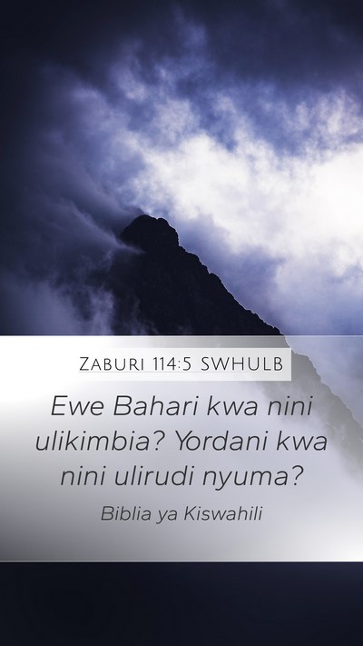 Zaburi 114:5 SWHULB Bible Verse Image