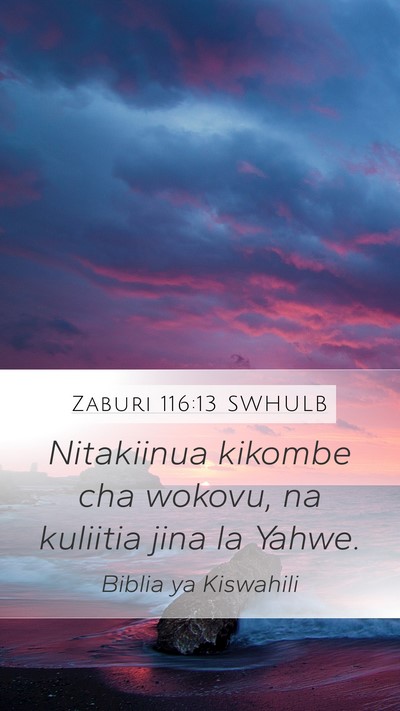 Zaburi 116:13 SWHULB Bible Verse Image