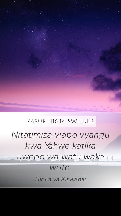 Zaburi 116:14 SWHULB Bible Verse Image