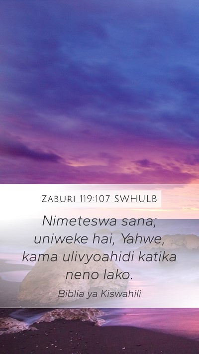Zaburi 119:107 SWHULB Bible Verse Image
