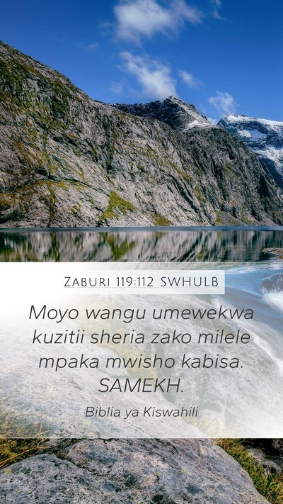Zaburi 119:112 SWHULB Bible Verse Image