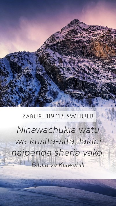 Zaburi 119:113 SWHULB Bible Verse Image