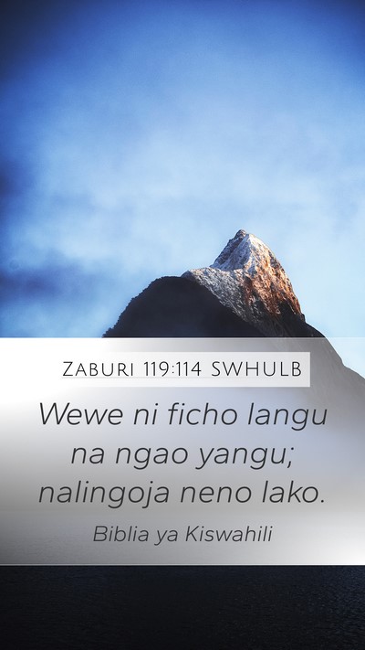 Zaburi 119:114 SWHULB Bible Verse Image