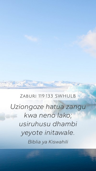 Zaburi 119:133 SWHULB Bible Verse Image