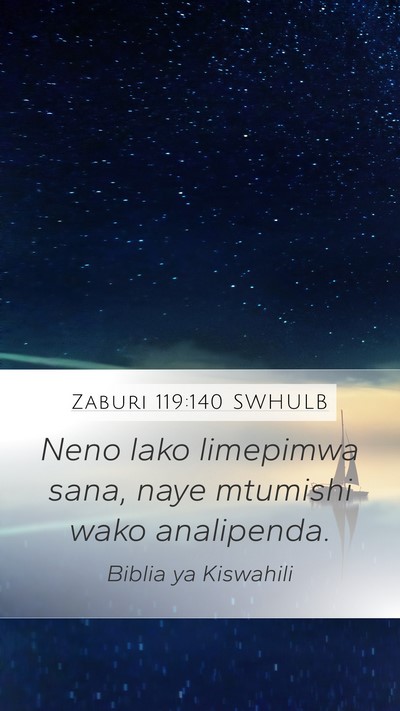 Zaburi 119:140 SWHULB Bible Verse Image