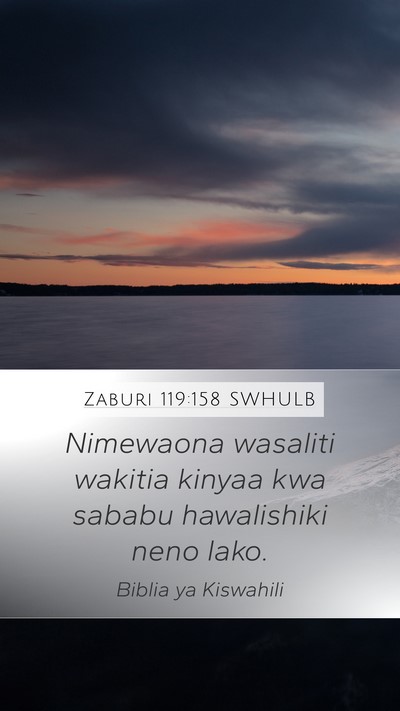 Zaburi 119:158 SWHULB Bible Verse Image