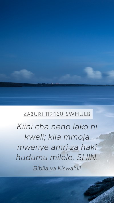 Zaburi 119:160 SWHULB Bible Verse Image