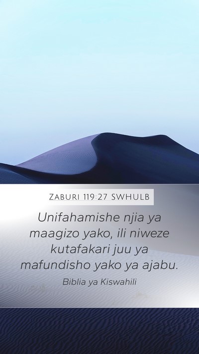 Zaburi 119:27 SWHULB Bible Verse Image