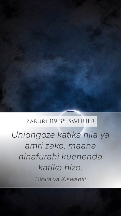 Zaburi 119:35 SWHULB Bible Verse Image