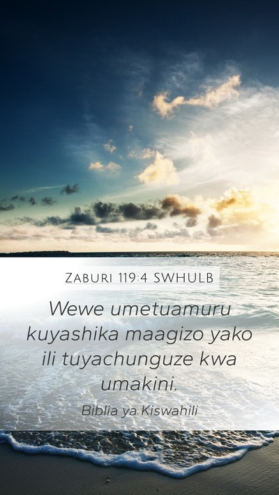Zaburi 119:4 SWHULB Bible Verse Image