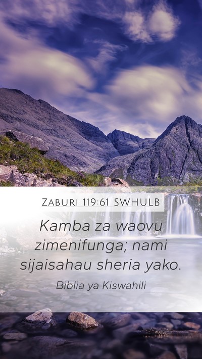 Zaburi 119:61 SWHULB Bible Verse Image