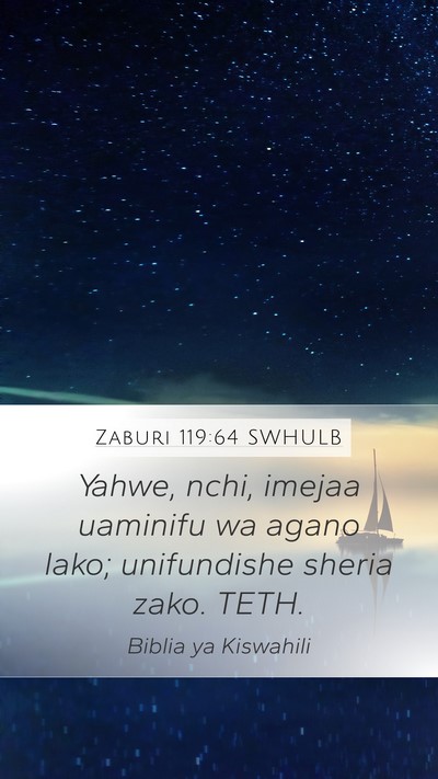 Zaburi 119:64 SWHULB Bible Verse Image