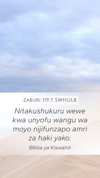 Zaburi 119:7 SWHULB Bible Verse Image