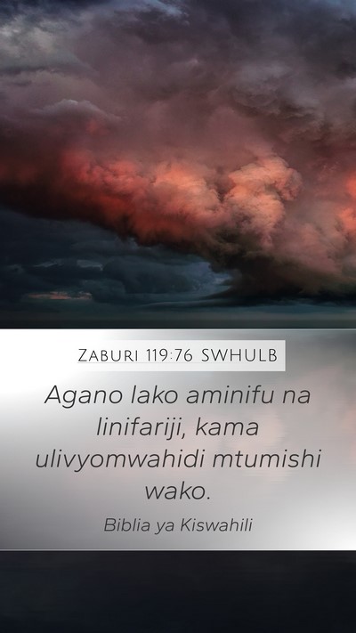 Zaburi 119:76 SWHULB Bible Verse Image