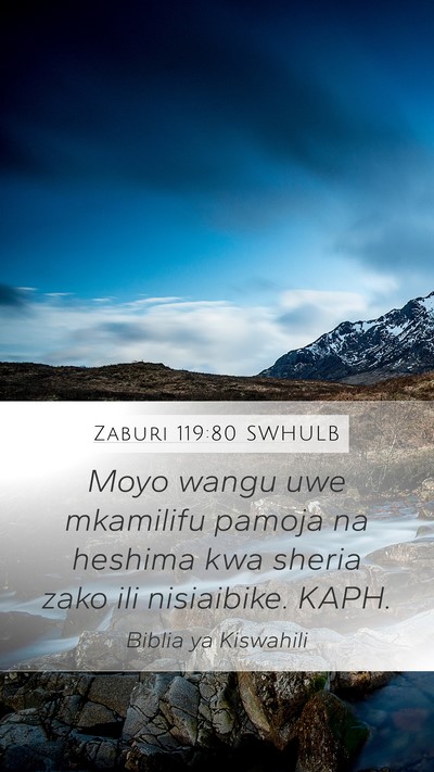 Zaburi 119:80 SWHULB Bible Verse Image