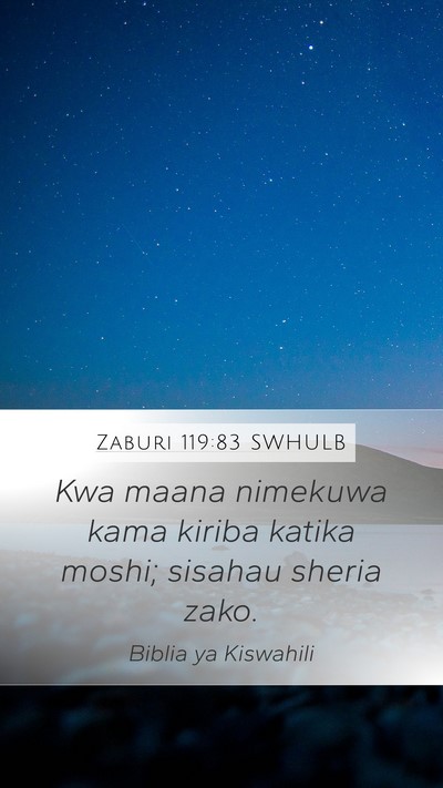 Zaburi 119:83 SWHULB Bible Verse Image