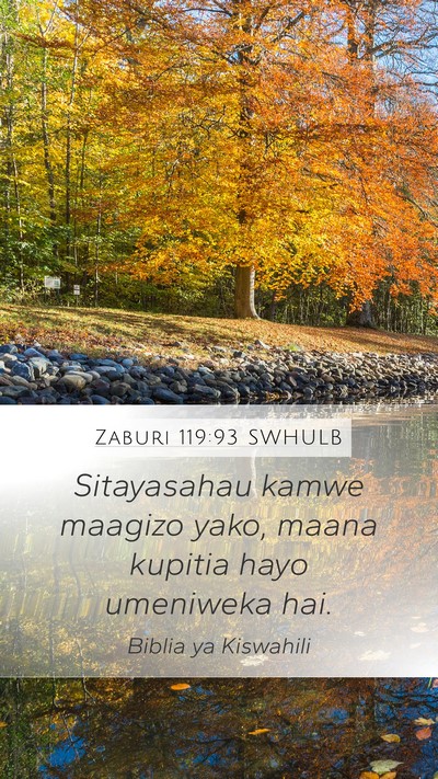 Zaburi 119:93 SWHULB Bible Verse Image