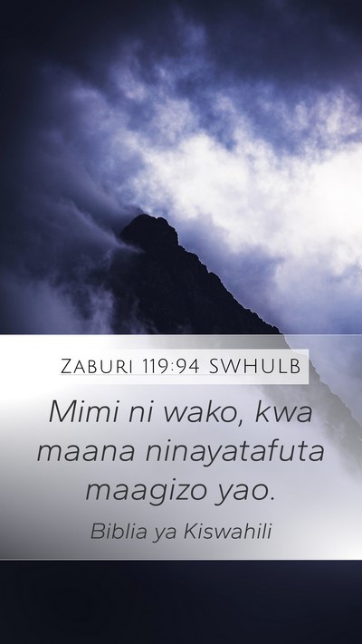 Zaburi 119:94 SWHULB Bible Verse Image