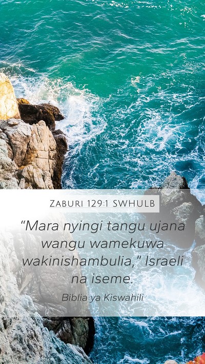 Zaburi 129:1 SWHULB Bible Verse Image
