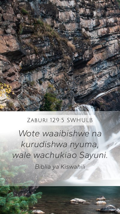 Zaburi 129:5 SWHULB Bible Verse Image