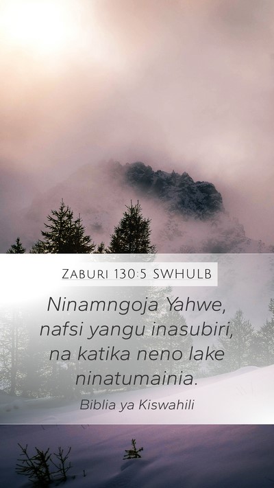 Zaburi 130:5 SWHULB Bible Verse Image