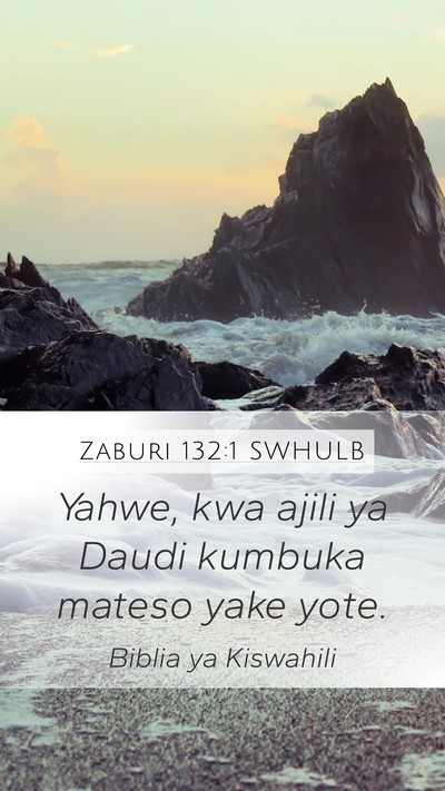 Zaburi 132:1 SWHULB Bible Verse Image