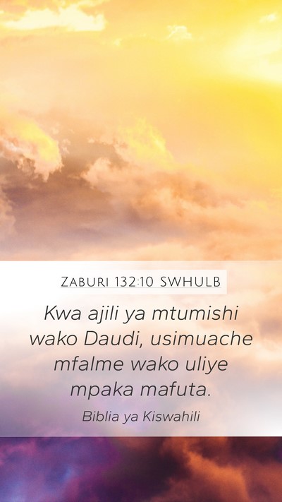 Zaburi 132:10 SWHULB Bible Verse Image