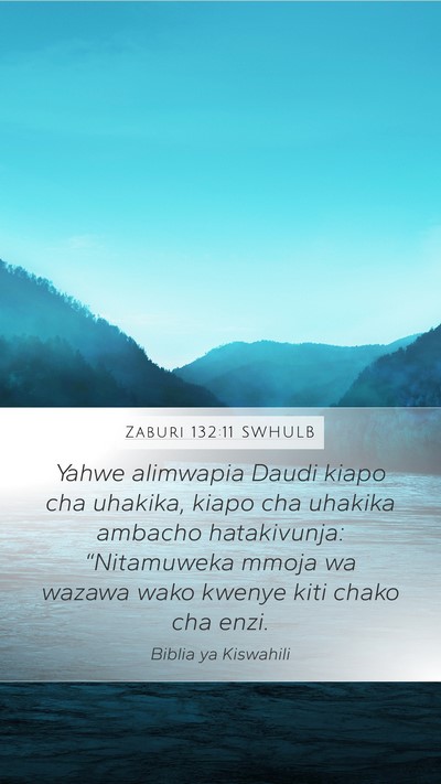 Zaburi 132:11 SWHULB Bible Verse Image