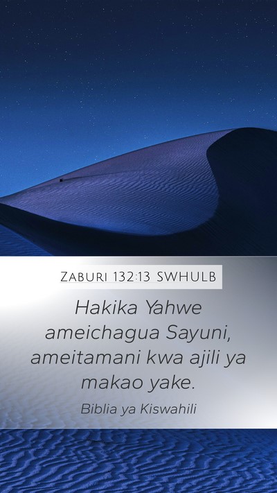 Zaburi 132:13 SWHULB Bible Verse Image