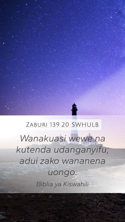 Zaburi 139:20 SWHULB Bible Verse Image