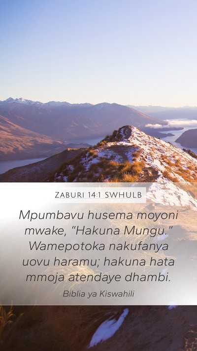 Zaburi 14:1 SWHULB Bible Verse Image