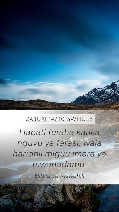 Zaburi 147:10 SWHULB Bible Verse Image