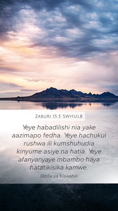 Zaburi 15:5 SWHULB Bible Verse Image