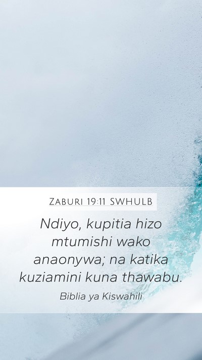 Zaburi 19:11 SWHULB Bible Verse Image