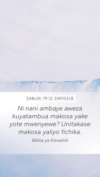 Zaburi 19:12 SWHULB Bible Verse Image
