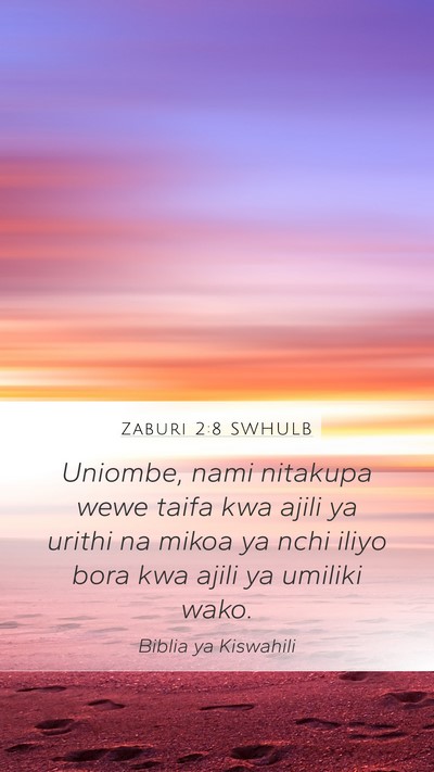Zaburi 2:8 SWHULB Bible Verse Image