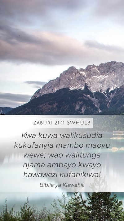 Zaburi 21:11 SWHULB Bible Verse Image