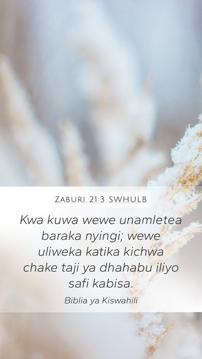Zaburi 21:3 SWHULB Bible Verse Image