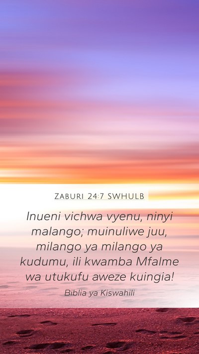 Zaburi 24:7 SWHULB Bible Verse Image