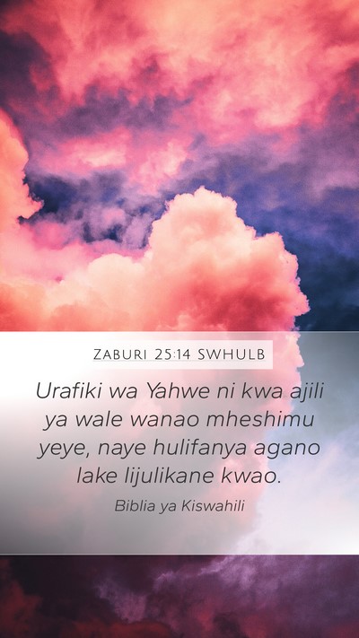 Zaburi 25:14 SWHULB Bible Verse Image