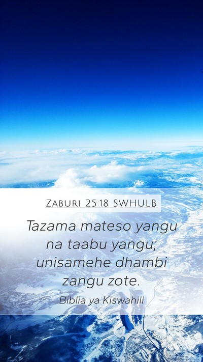 Zaburi 25:18 SWHULB Bible Verse Image