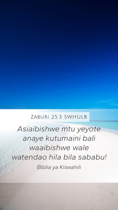Zaburi 25:3 SWHULB Bible Verse Image